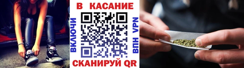 Наркошоп купить Галлюциногенные грибы  COCAIN  Меф мяу мяу  МАРИХУАНА  Суровикино