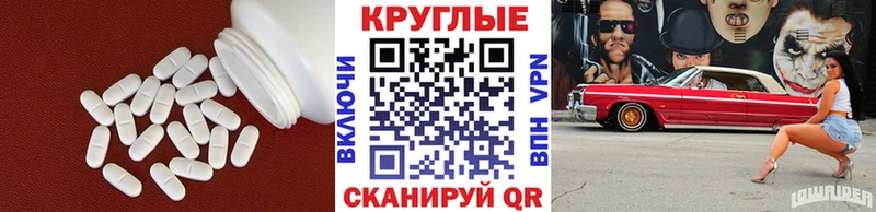 Купить  Суровикино  ЭКСТАЗИ Philipp Plein 