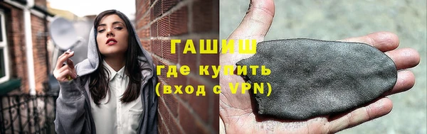 твердый Балабаново