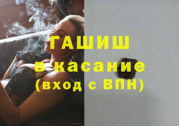 спиды Баксан