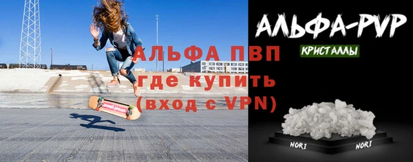 твердый Балабаново