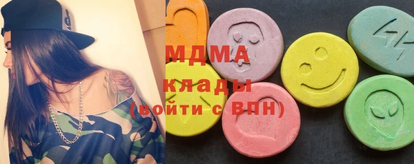 винт Белоозёрский
