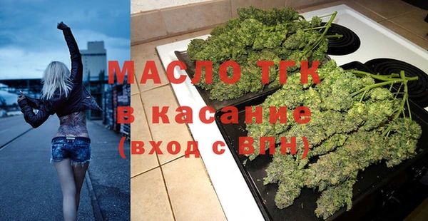 спиды Баксан