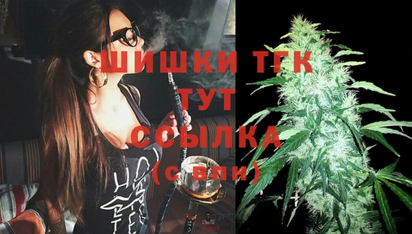 спиды Баксан