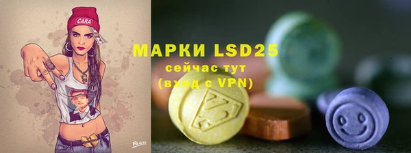 твердый Балабаново