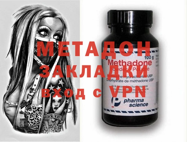 кокаин перу Белокуриха