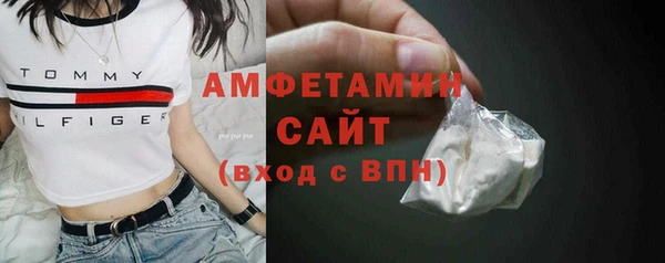твердый Балабаново