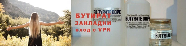 твердый Балабаново