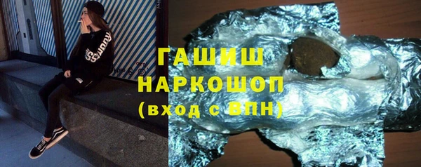 твердый Балабаново