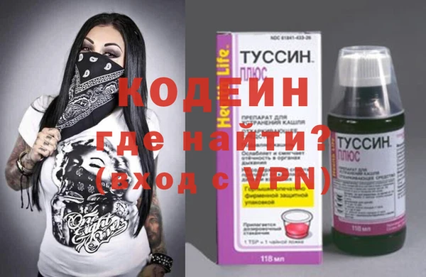 спиды Баксан