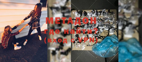 твердый Балабаново