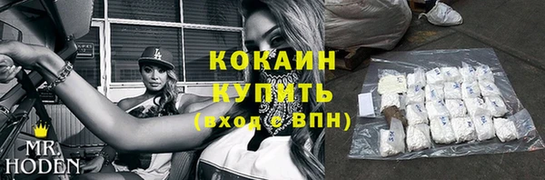 твердый Балабаново