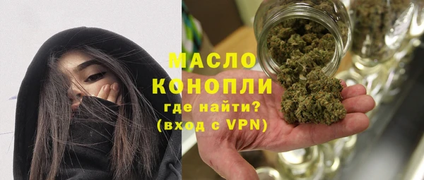 винт Белоозёрский