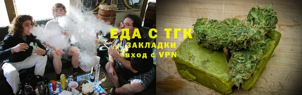 спиды Баксан