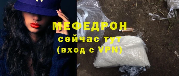твердый Балабаново