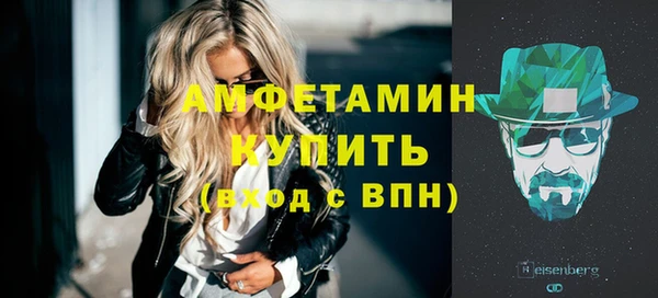 твердый Балабаново