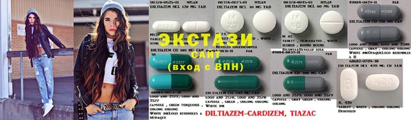 спиды Баксан