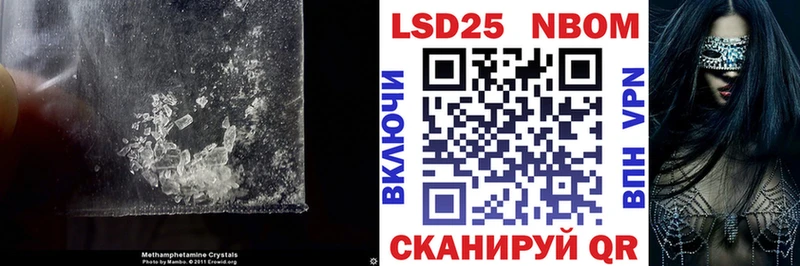 ЛСД экстази кислота  Купить  Суровикино 