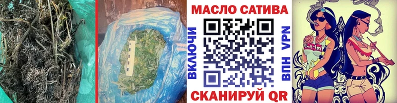 Купить закладки  Суровикино  Дистиллят ТГК вейп 