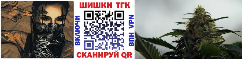 Канабис план  Купить где  Суровикино 
